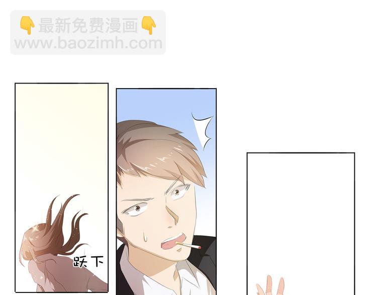 第35话 为了这么个女人4