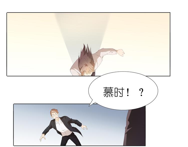 第35话 为了这么个女人8