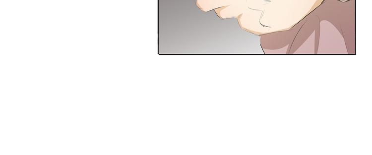 第36话 满城女人想要你12