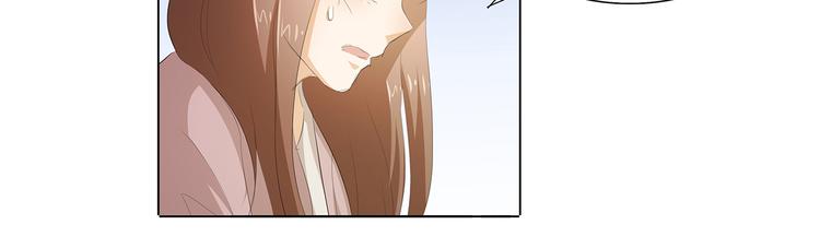 第36话 满城女人想要你14