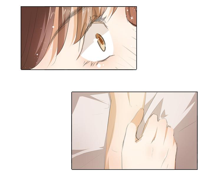 第36话 满城女人想要你17