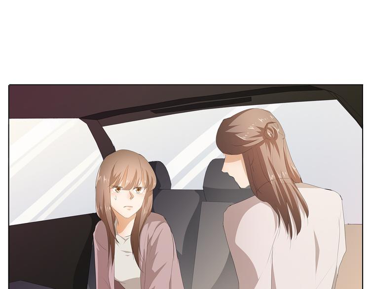 第36话 满城女人想要你2
