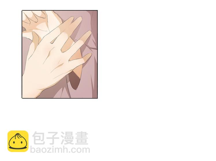 第36话 满城女人想要你23