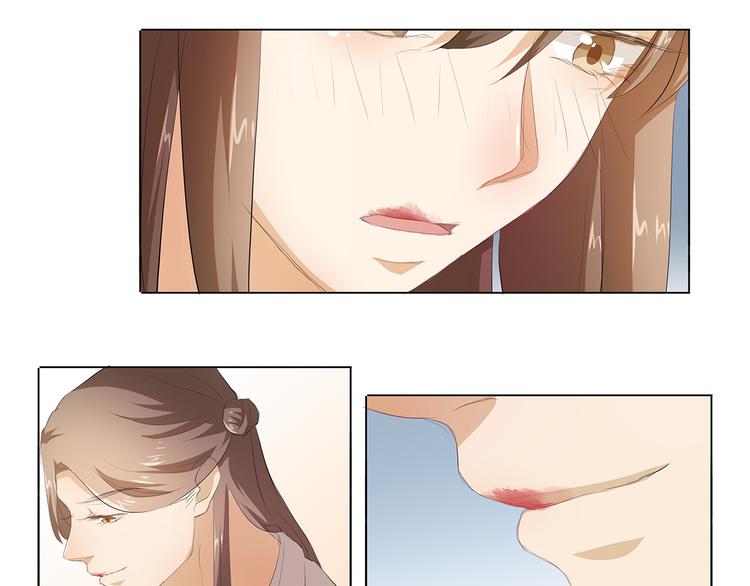第36话 满城女人想要你26