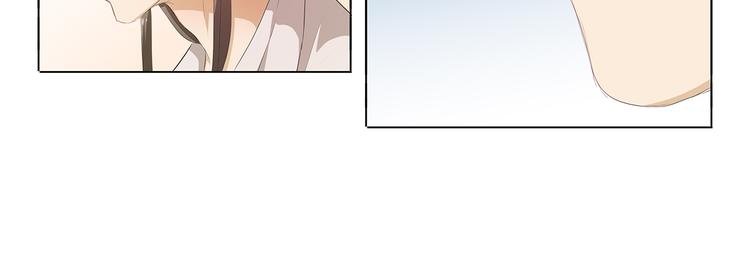 第36话 满城女人想要你27