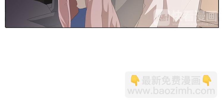 第36话 满城女人想要你3