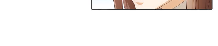 第36话 满城女人想要你39