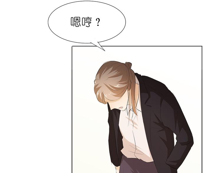 第37话 我是千颜的男朋友21