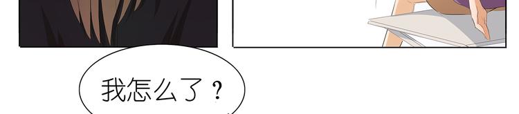 第37话 我是千颜的男朋友25