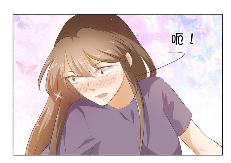 第37话 我是千颜的男朋友32