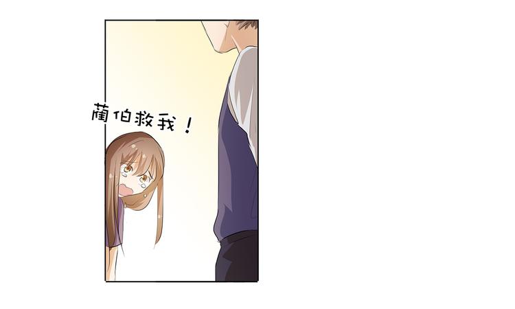 第37话 我是千颜的男朋友41