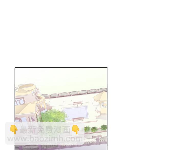 第37话 我是千颜的男朋友9