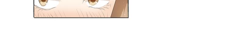 第38话 禽兽！23