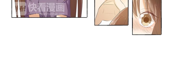 第38话 禽兽！27