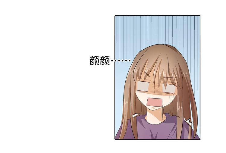 第38话 禽兽！30