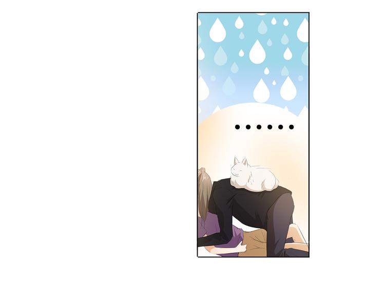 第38话 禽兽！35