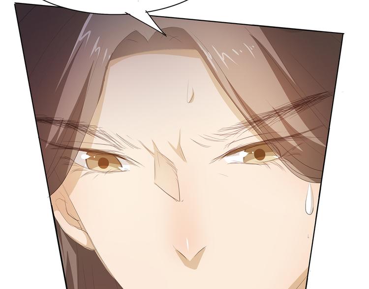 第38话 禽兽！42