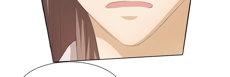 第38话 禽兽！43