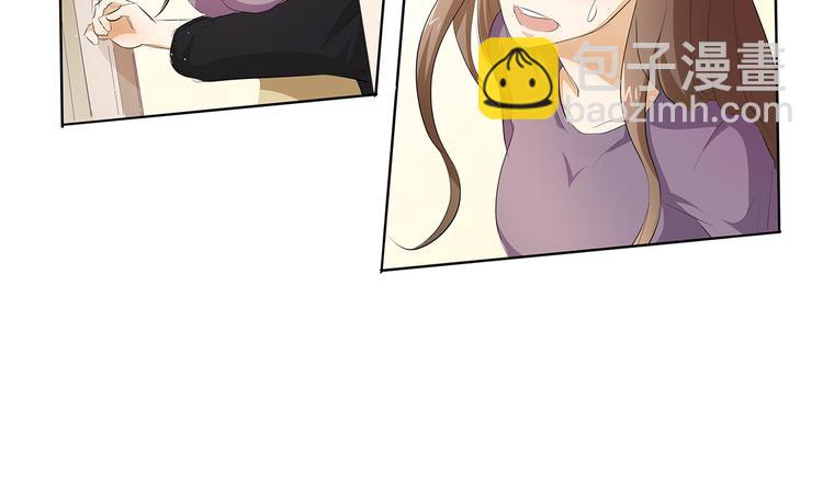 第38话 禽兽！6