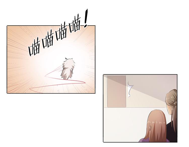 第39话 他的过去10