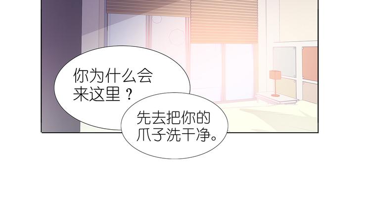 第39话 他的过去13