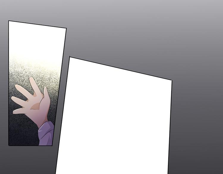 第39话 他的过去17