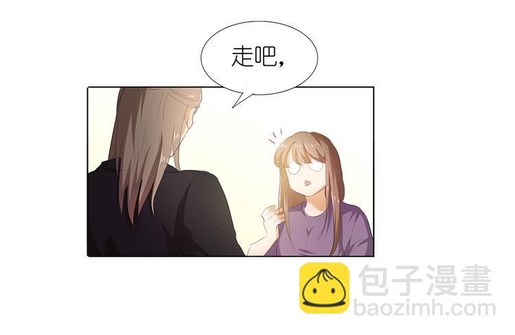 第40话 姑爷，你多担待！10