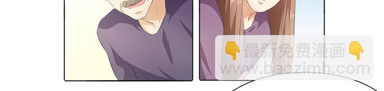 第40话 姑爷，你多担待！16