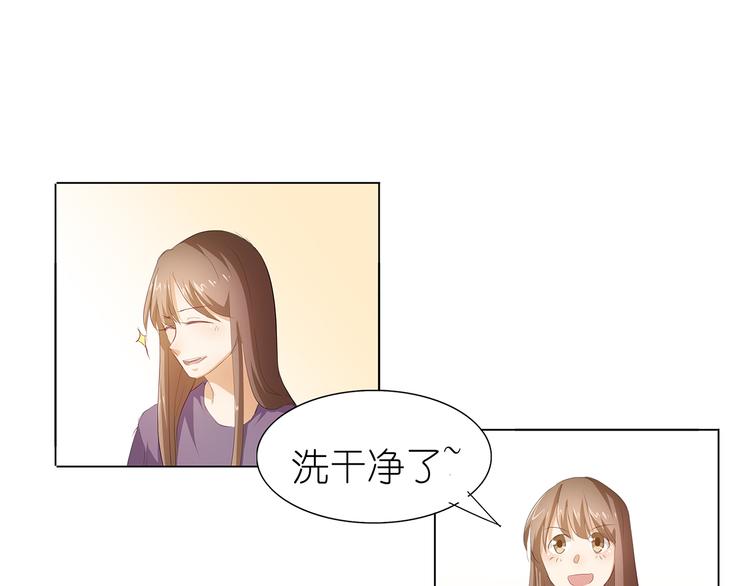 第40话 姑爷，你多担待！2
