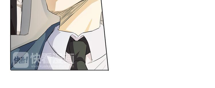第40话 姑爷，你多担待！36