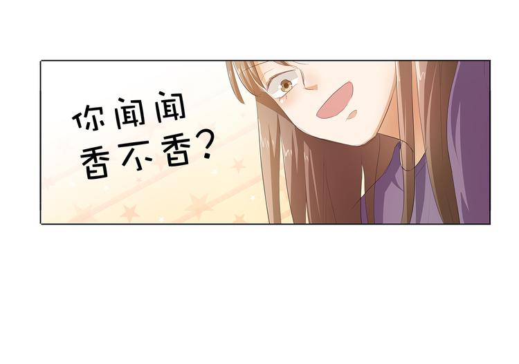第40话 姑爷，你多担待！4