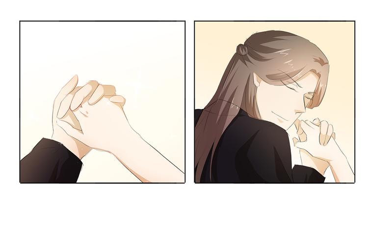 第40话 姑爷，你多担待！5