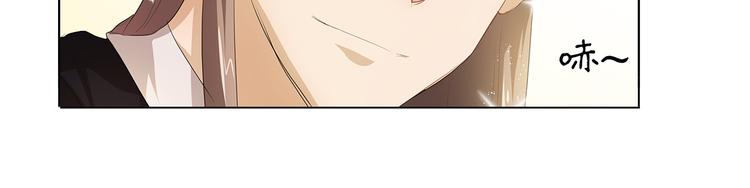 第40话 姑爷，你多担待！7