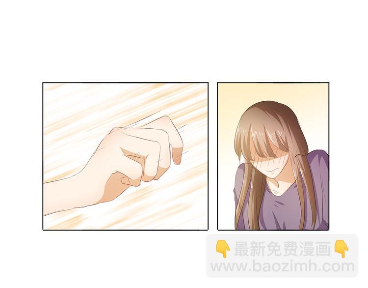 第40话 姑爷，你多担待！8