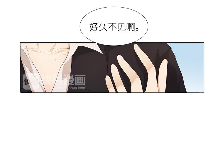 第41话 给湛慕时戴绿帽子27