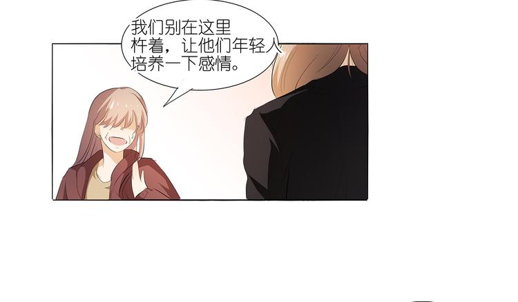 第41话 给湛慕时戴绿帽子39