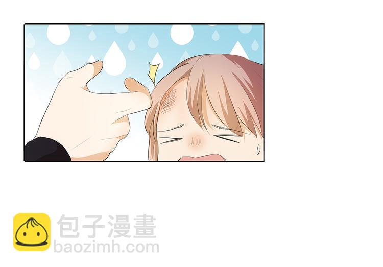 第41话 给湛慕时戴绿帽子7