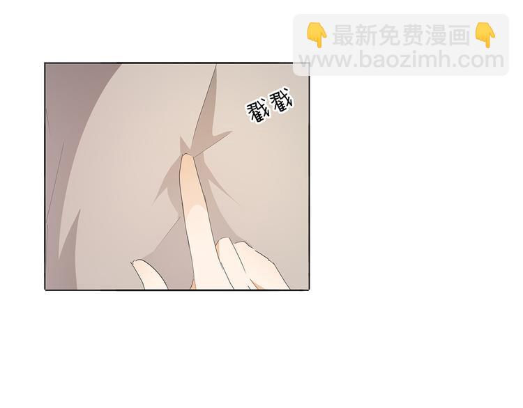 第43话 还痛不痛？！15