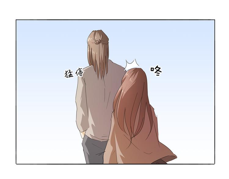 第43话 还痛不痛？！19