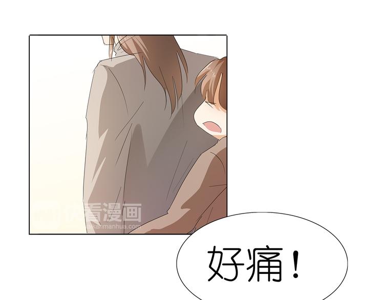 第43话 还痛不痛？！21