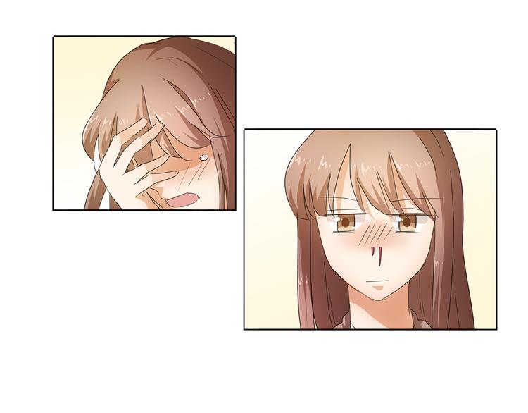 第43话 还痛不痛？！23