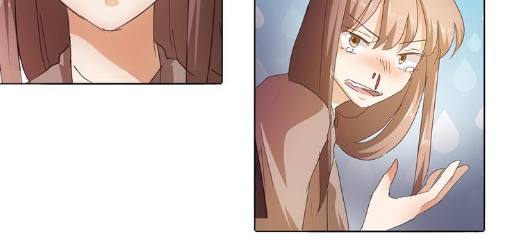 第43话 还痛不痛？！26