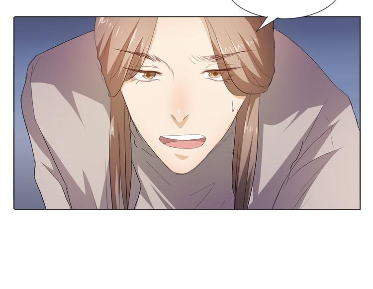第43话 还痛不痛？！28