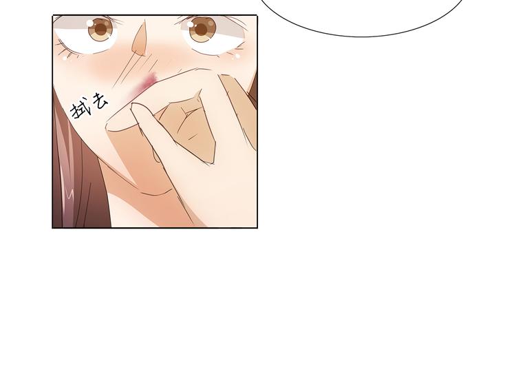 第43话 还痛不痛？！31
