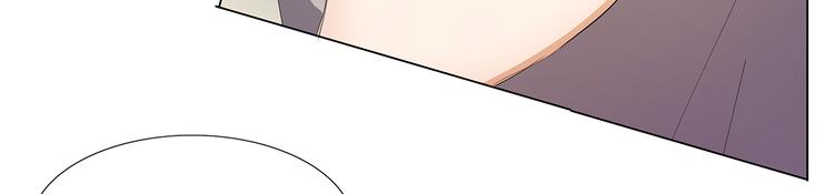第43话 还痛不痛？！34