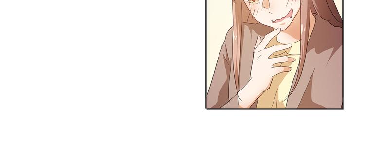 第43话 还痛不痛？！38