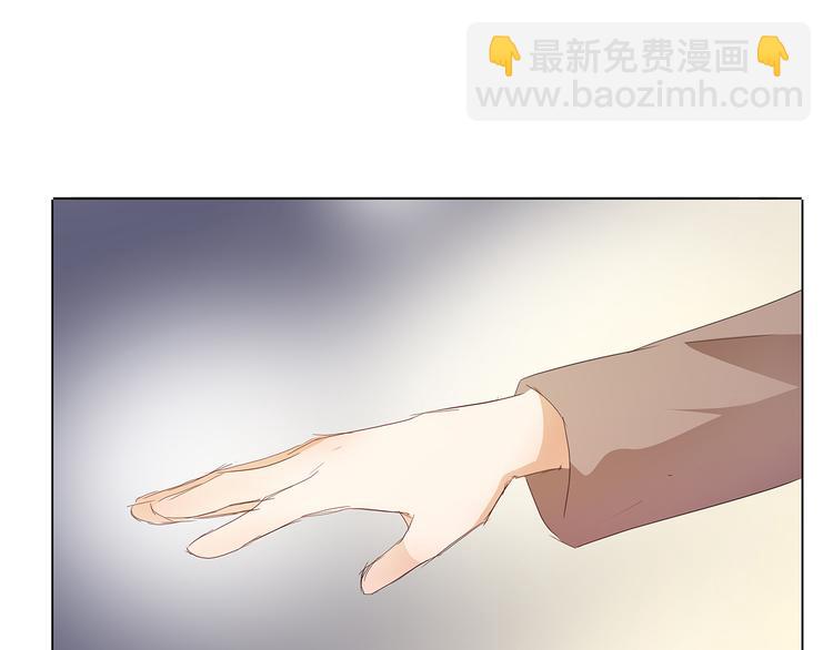 第43话 还痛不痛？！41