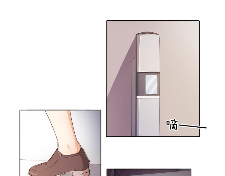 第43话 还痛不痛？！43