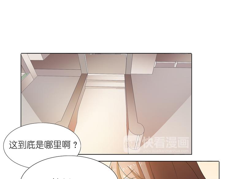 第43话 还痛不痛？！9