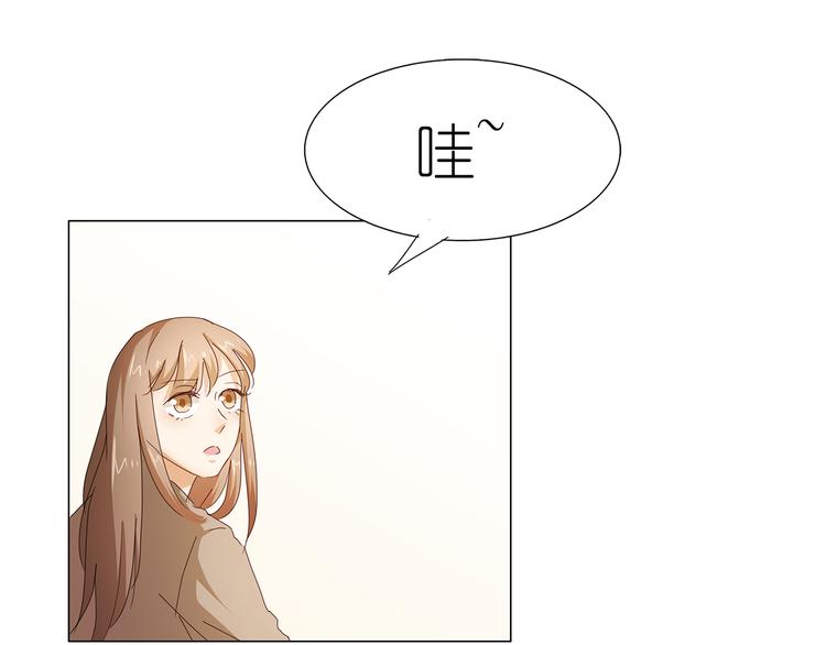 第44话 想你，夜不能寐10